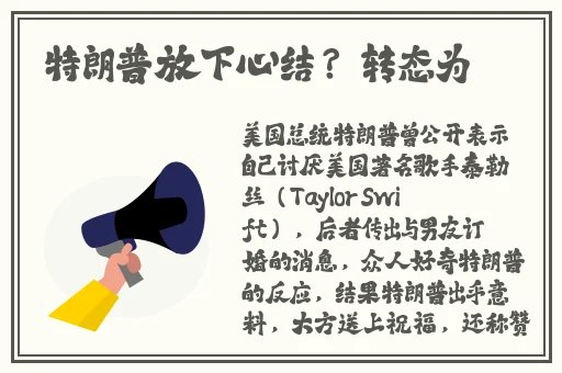 无码日韩**精品久久蜜桃入口